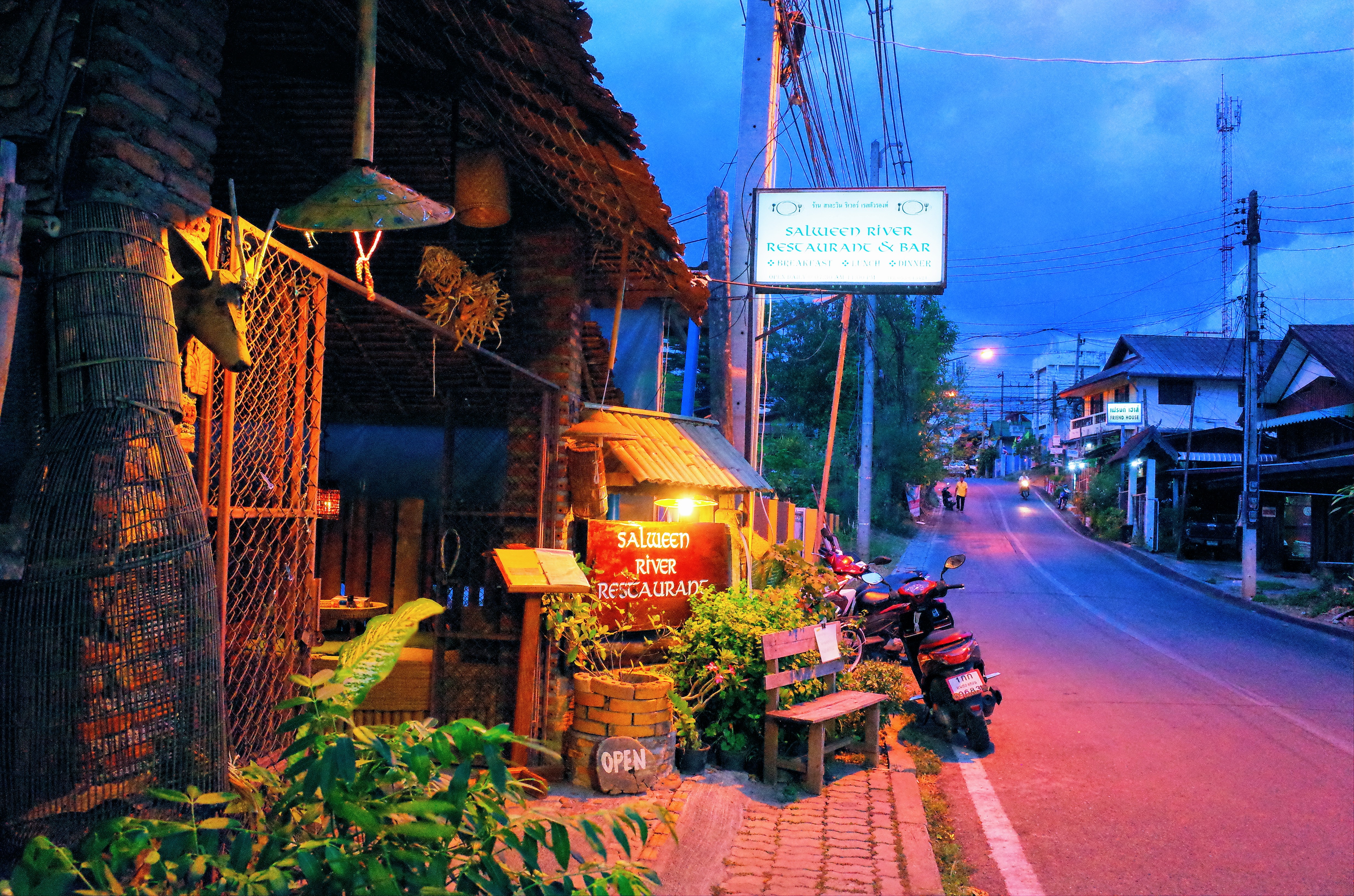 Salween River Restaurant。外観です。とても美味しいお店でした。